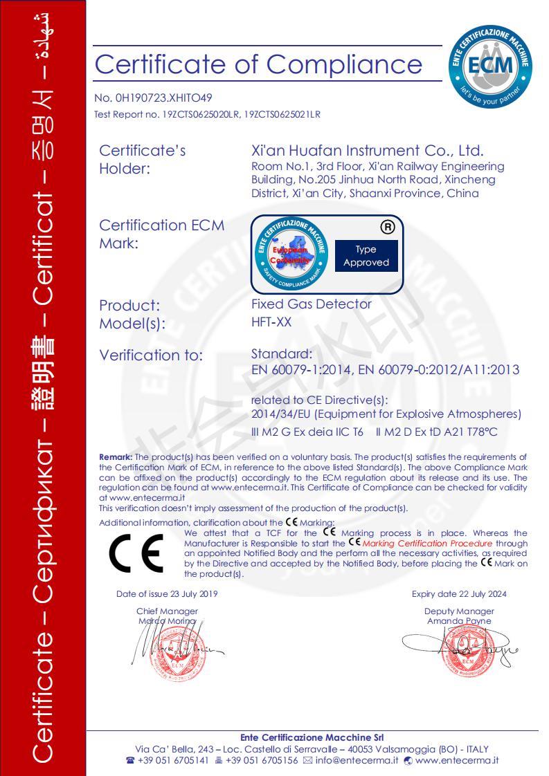 ATEX HFT.jpg ATEX HFT.jpg
