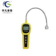 גלאי דליפת גפ"מ נייד דליק דליק לשימוש לשימוש בצינור